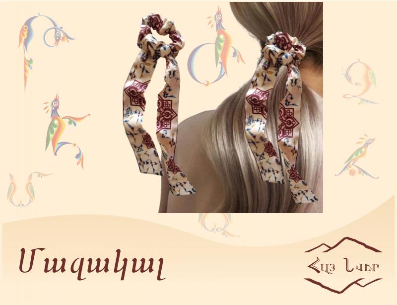 մազակալ заколка для волос hairpin